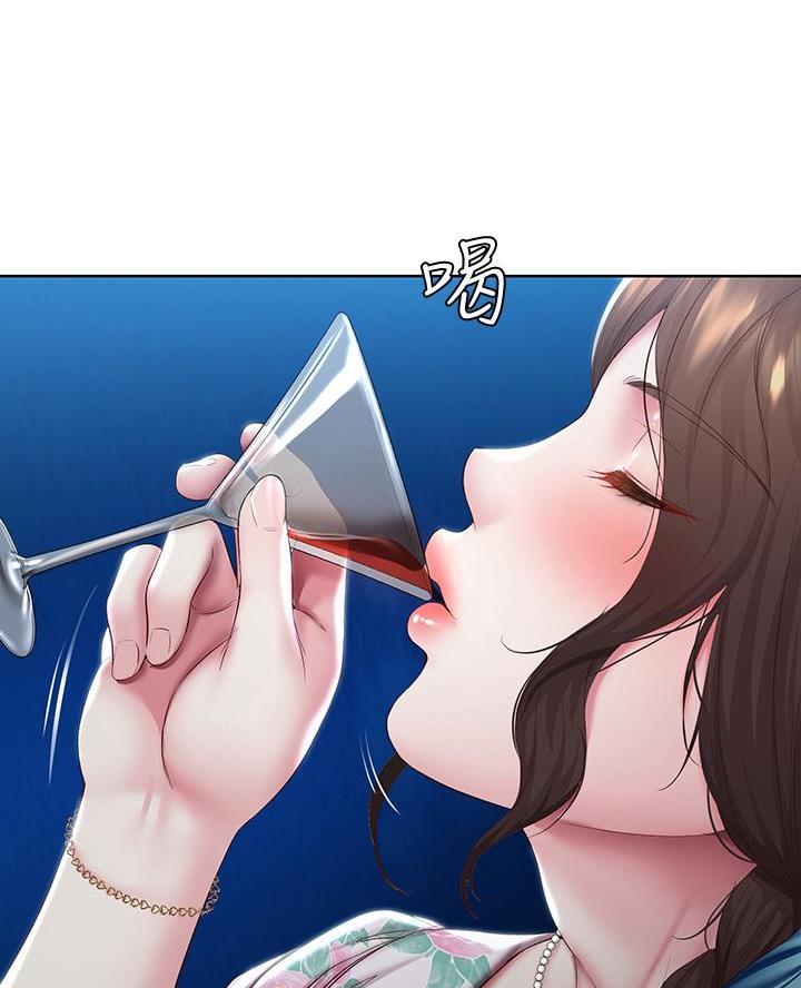 寄宿漫画漫画,第166话8图