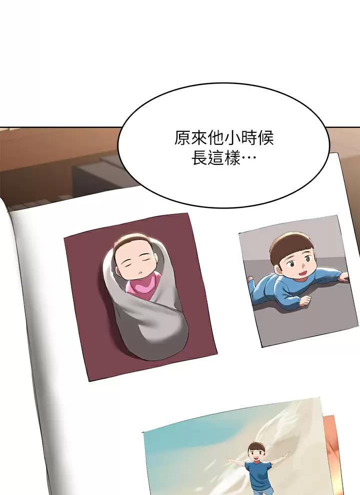 寄宿漫画漫画,第209话3图
