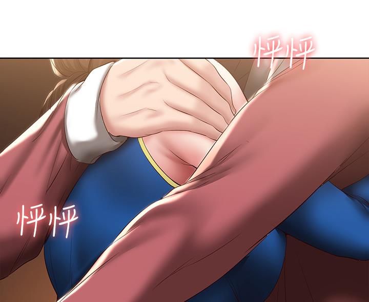 寄宿漫画漫画,第190话7图