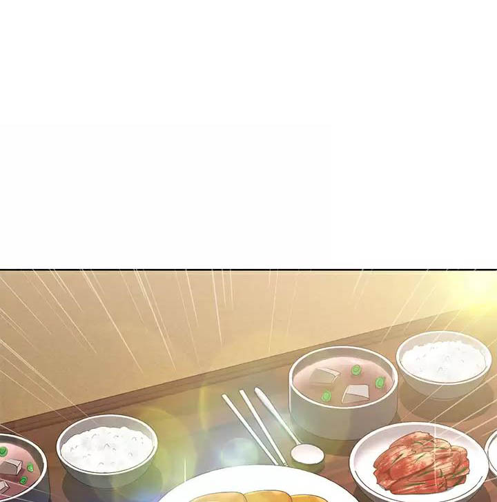 极速漫画网官网漫画,第215话4图