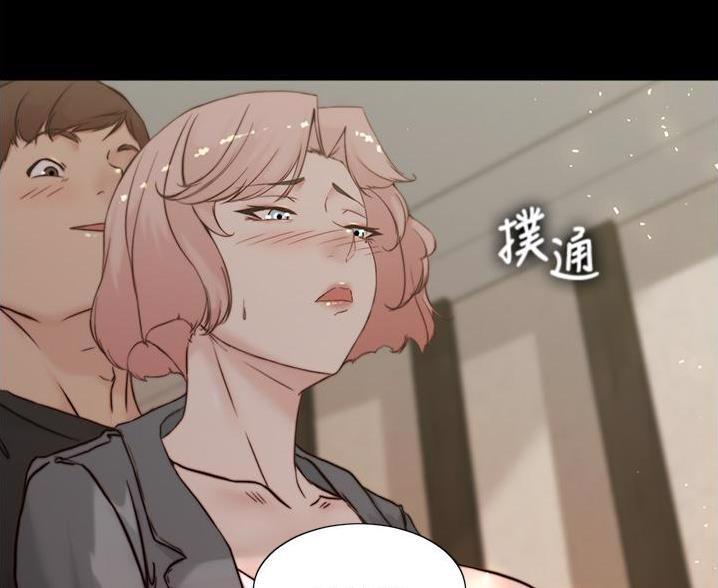 小裤裤笔记漫画免费无删减漫画,第138话20图