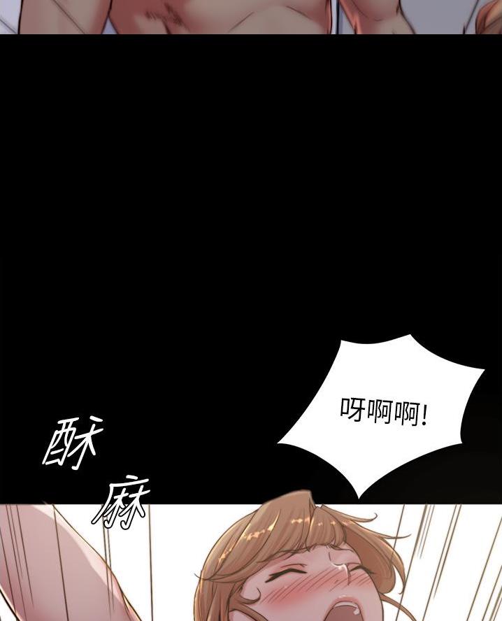 小裤裤笔记漫画漫画,第130话38图