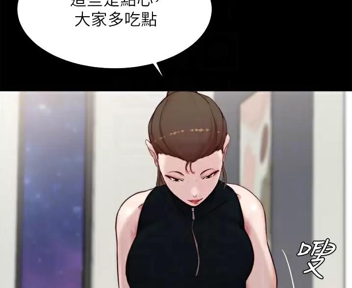 小裤裤笔记的漫画漫画,第144话35图