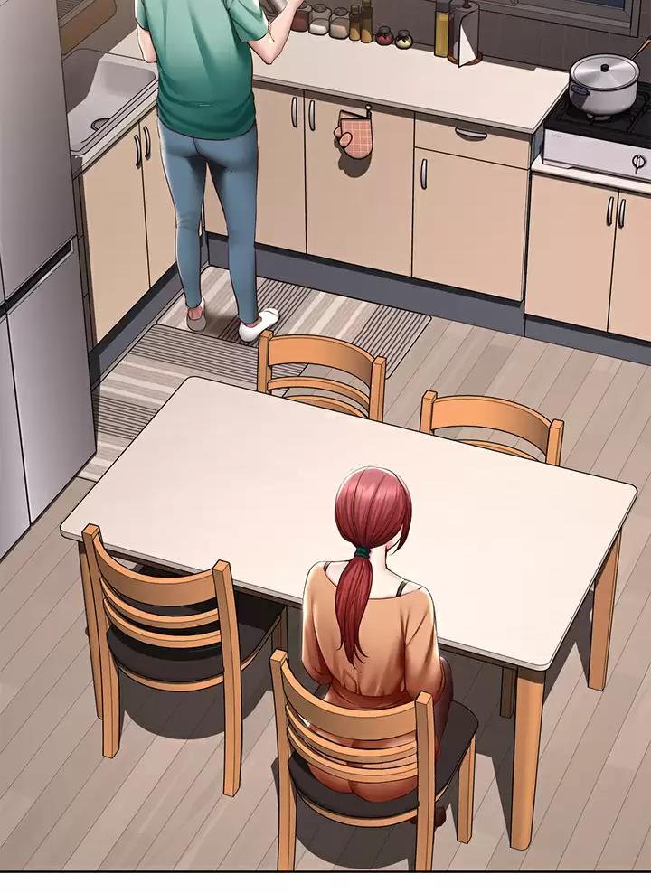 宿舍漫画全集漫画,第212话4图