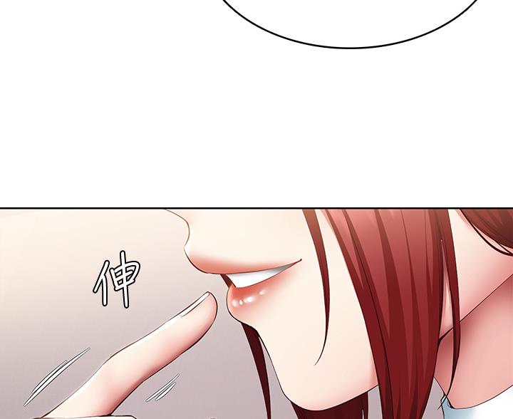 极速漫画网官网漫画,第182话67图