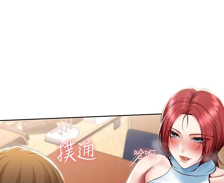 黑执事寄宿学校篇漫画在哪看漫画,第180话91图