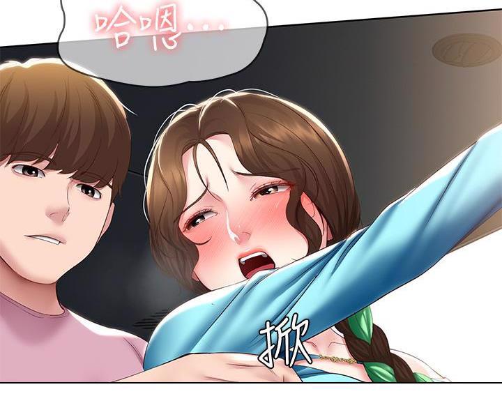 极速漫画免费网站漫画,第187话65图