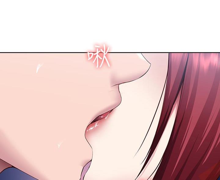 寄宿漫画漫画,第179话96图