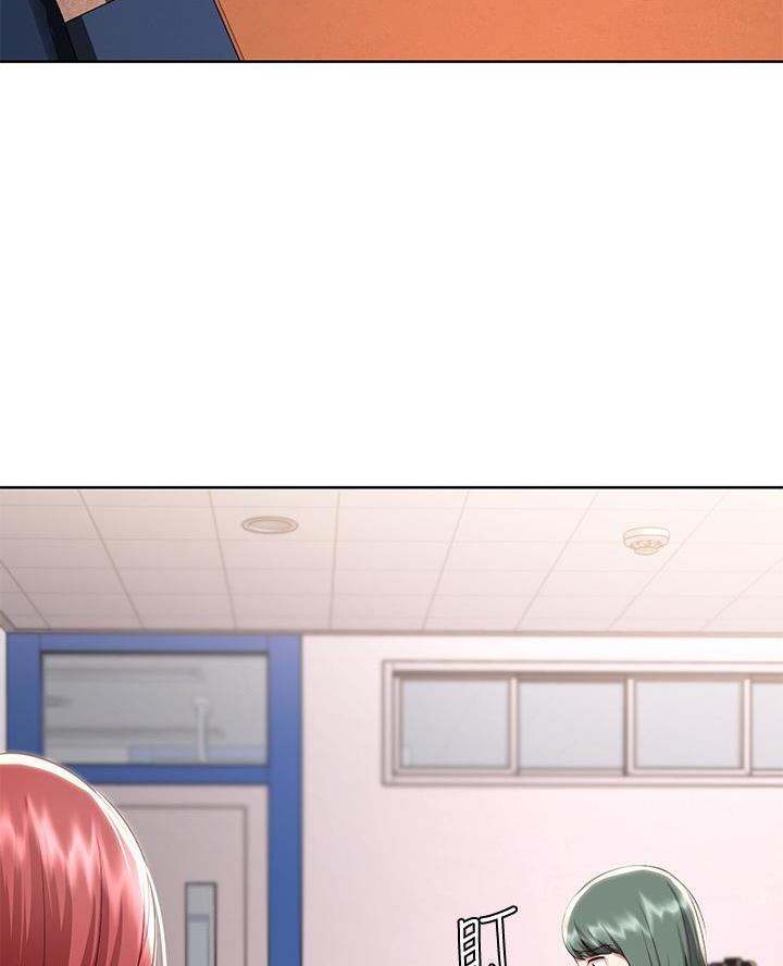 极速漫画网官网漫画,第176话23图