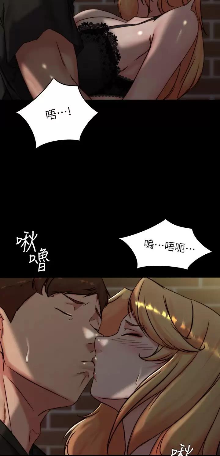 小裤裤笔记漫画漫画,第168话19图