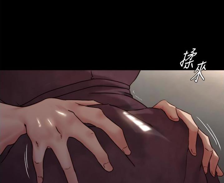 小裤裤笔记漫画免费无删减漫画,第137话34图