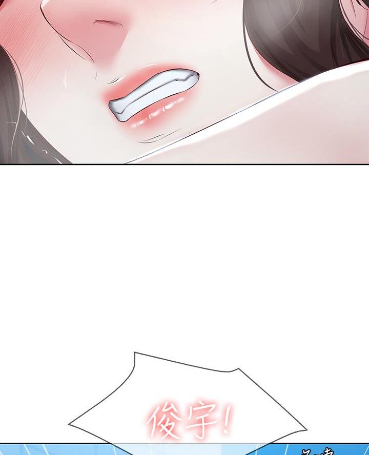 寄宿漫画漫画,第168话27图