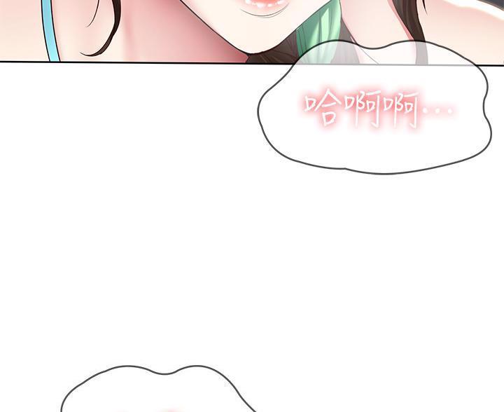 极速漫画免费网站漫画,第187话62图