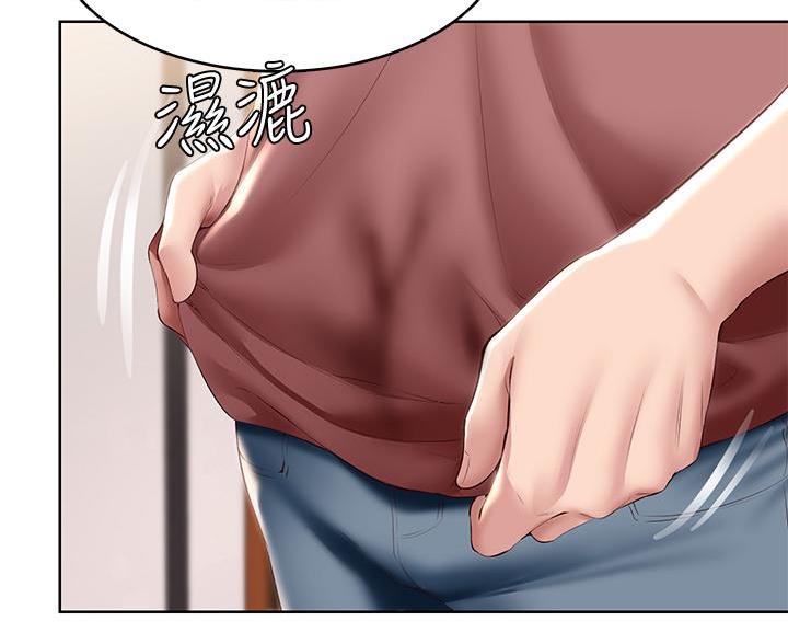 极速漫画网官网漫画,第181话24图