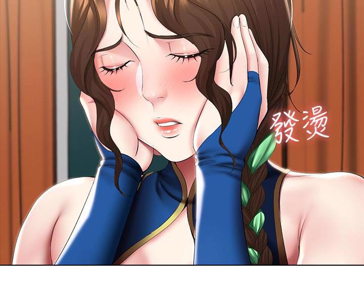 极速漫画免费网站漫画,第188话57图