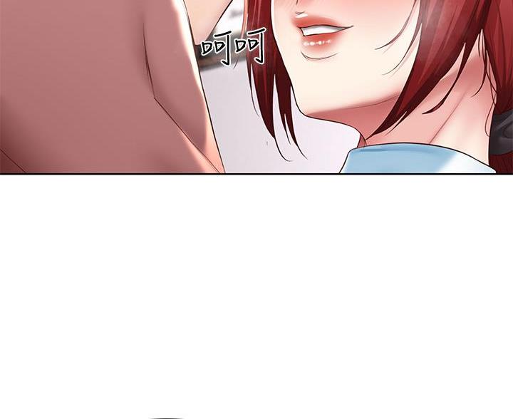 寄宿漫画漫画,第179话87图