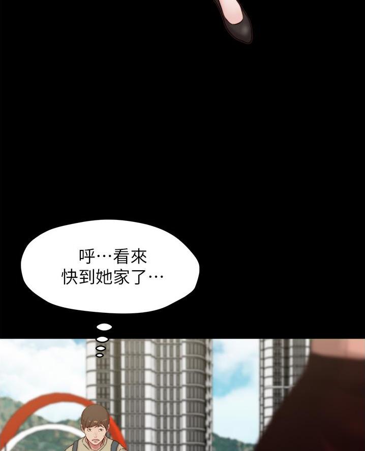 小裤裤笔记漫画在哪里看漫画,第124话2图