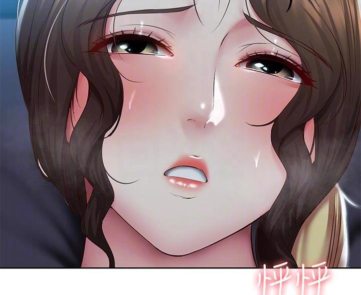 寄宿漫画漫画,第185话16图