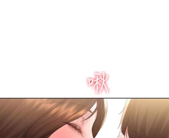 极速漫画免费网站漫画,第187话38图