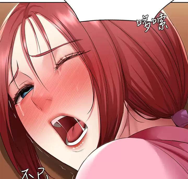 寄宿漫画漫画,第195话13图