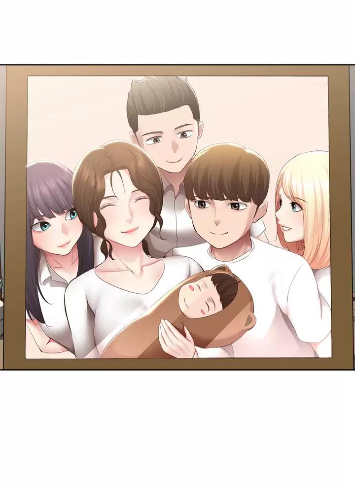 生生相惜漫画漫画,第17话 17_手环4图
