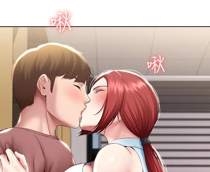 寄宿漫画漫画,第179话12图