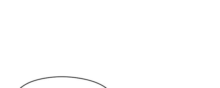 还有空房吗漫画2话漫画,第11话85图