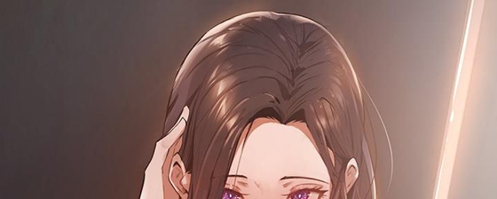漫画还有空房么漫画,第1话124图