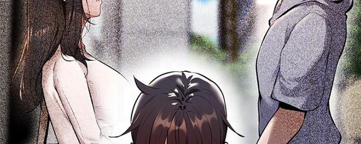 还有空房吗？漫画漫画,第15话40图