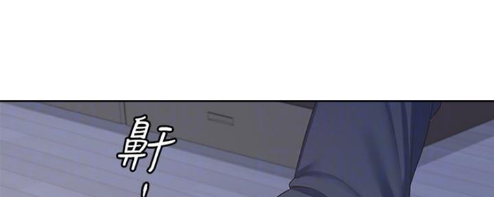 渴望爱火难酎漫画免费观看全话漫画,第5话63图
