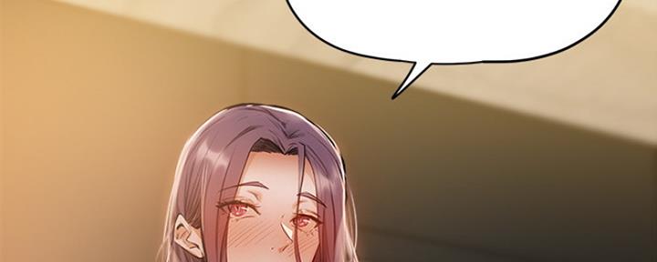 有空房吗漫画漫画,第12话67图