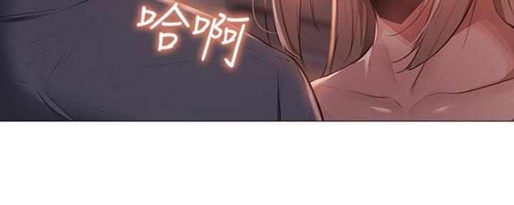 圣诞节的礼物漫画漫画,第158章：9图