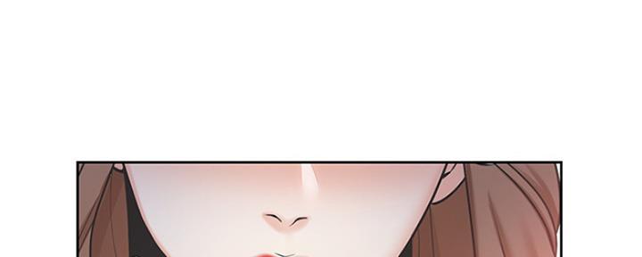 渴望爱火难酎漫画在线免费看漫画,第1话134图