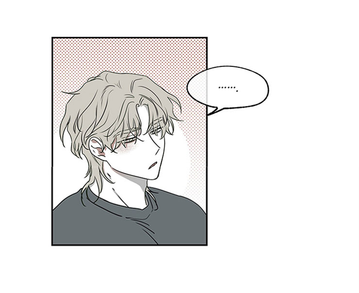 此处心安漫画漫画,第2章：想离婚2图