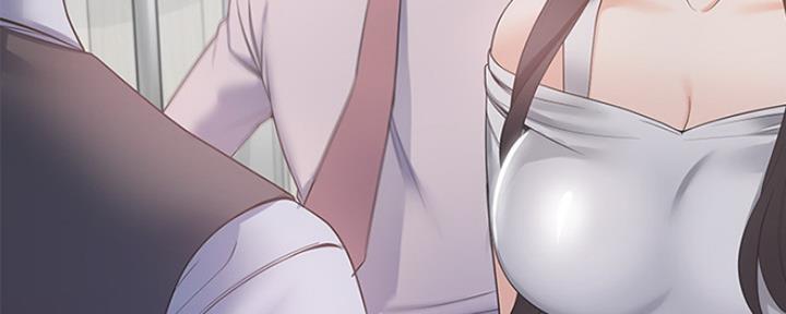 渴望爱火难酎漫画免费观看全话漫画,第19话118图