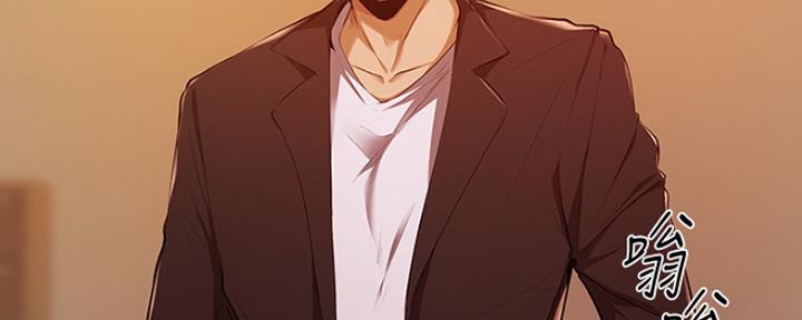 还有空房吗？漫画漫画,第8话102图
