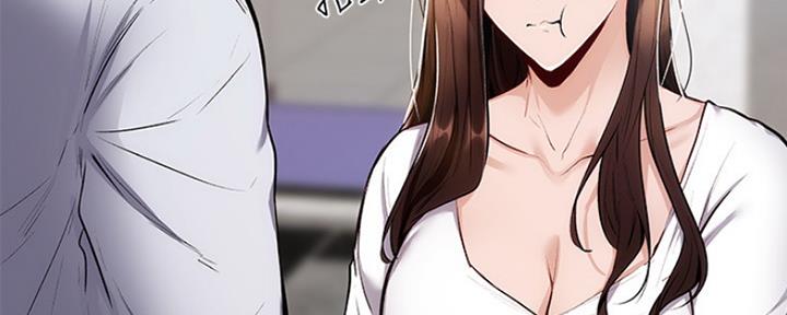 漫画还有空房么漫画,第14话13图