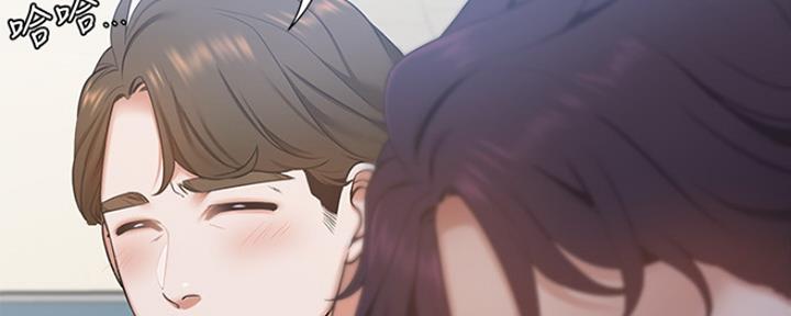 女团漫画人物教程漫画,第10章：态度7图