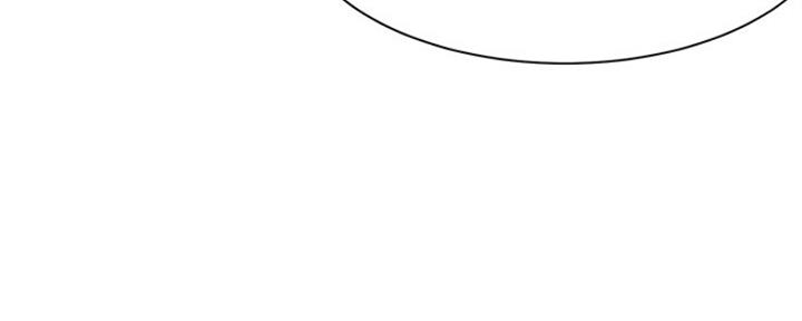 情感的爆发漫画漫画,第18章：爆料2图