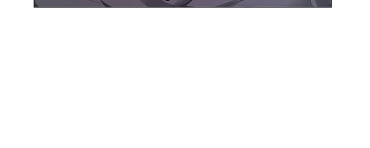 还有空房吗漫画2话漫画,第6话103图