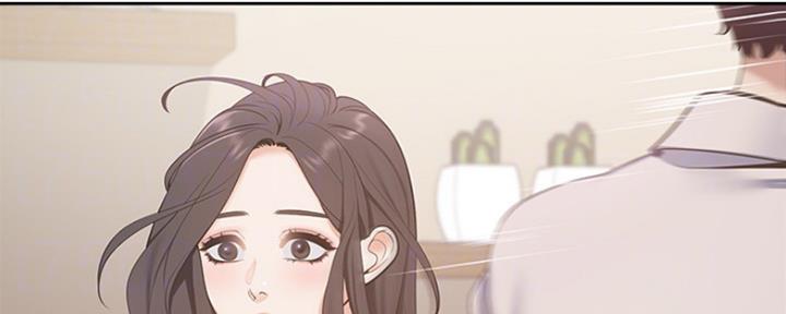 渴望爱火难耐漫画-第138话在线阅读漫画,第10话22图