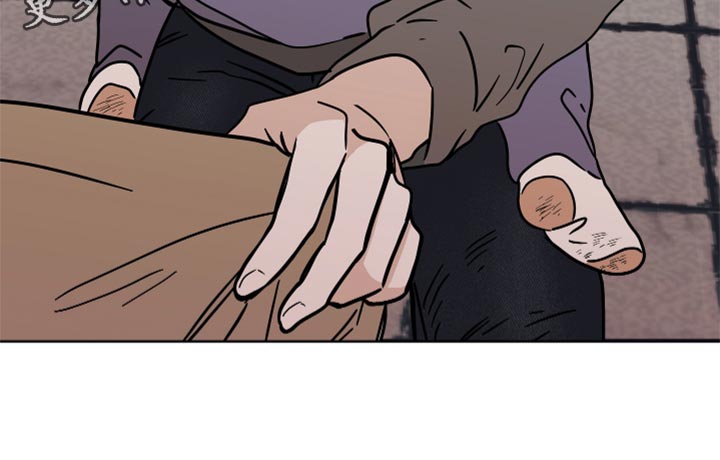 海之边境漫画漫画,第44章：烧焦的味道10图