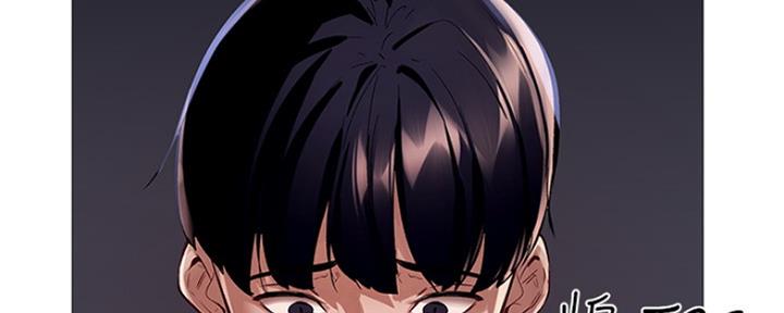圣诞节的礼物漫画第七话漫画,第132章：7图