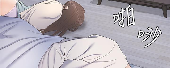 渴望爱火难耐漫画画免费画土豪漫画在线观看漫画,第6话26图