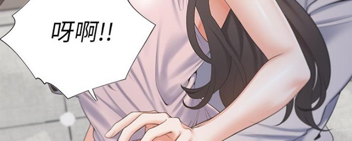 渴望爱火难耐漫画-第138话在线阅读漫画,第10话19图