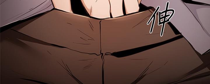 还有空房吗漫画画免费读漫画下拉式土豪漫话漫画,第18话62图