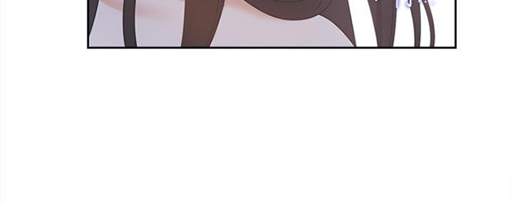 渴望爱火难耐漫画漫画,第9话36图