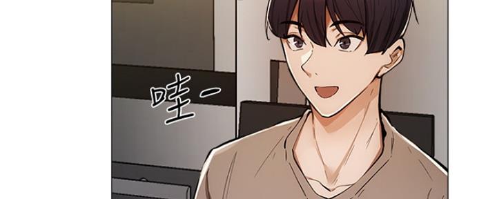 有空房吗漫画漫画,第12话16图