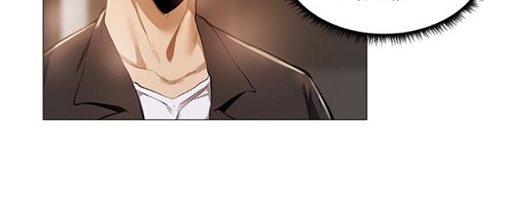 还有空房吗？漫画漫画,第10话144图