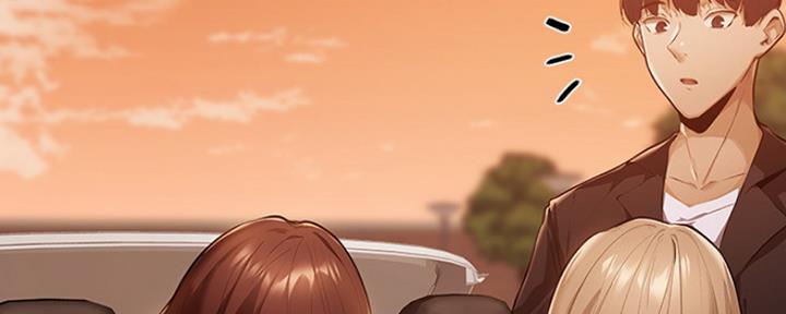 还有空房吗？漫画漫画,第8话71图